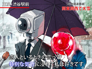 Illustration for article titled Lovers in the Snow Spawn Anime Art Meme